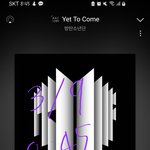 [군대] 호비 블루쳌 챌린지