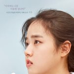 개인적으로 예쁘다고 생각하는 감자상 <b>여연</b>들