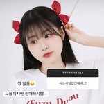 <b>융덕</b> 정도면 ㅁㅌㅊ임?