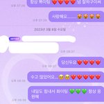 버블만 보면 사랑꾼이 따로 없음