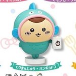 이런 <b>키링</b> 달고다니면 찐따같냐?