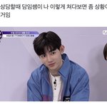 장<b>하오</b> 이거 ㄱㅇㄱ
