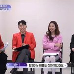 나만 이 생각하는게 아니였<b>군아</b>….