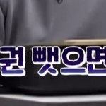 장하오 <b>여권</b> 뺏으면 안돼요?
