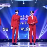 [드루와] 야 애드라 <b>규빈이</b> 뽑아줘