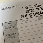 [댓글부탁해] 고1 이거 구라까도 될까??