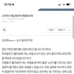 판냐들아 제발 도와주면 안됨?