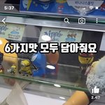 얘들아 근데 이거