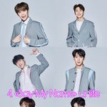 짹 외퀴 4번 <b>연합</b> 떴음