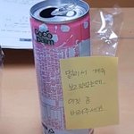 머리 큰 사람 보면 신경<b>쓰임</b>??