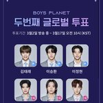 오투완~!