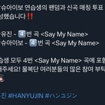 장슈랑 한<b>유진</b> 둘다 4래