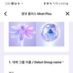 [모두드루와] 보플 그룹명 ㅈㄴ간단하게 정함