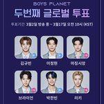 안암한녀들은 투표권 <b>박탈</b>해야함