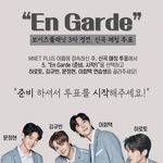 마갤 <b>연합</b> 떴다