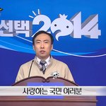 아니 탑<b>나인</b>한테 준 옷 ㅈㄴ 이거같음