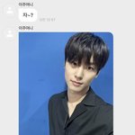 더보이즈 <b>주연</b> 버블이 제일 즐겁다