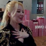 올해부터 바꼈다는 (여자)아이들 <b>리더</b>