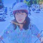 [댓글부탁해] 이 <b>사진</b>으로 프사하는 여자 <b>뭔</b> 생각 듦