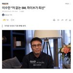 <b>수만리</b> 기억력 무엇