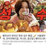 [댓글부탁해] 인간적으로 이 썸네일 너무 <b>비슷</b>한거 아니냐