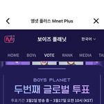 내 픽 어때
