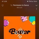 [군대] 윤기 <b>라이브</b> 4<b>컷</b>만화 볼 사람