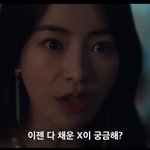 이거 <b>의미</b>좀ㅜ