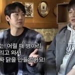 유연석 에피소드 부자넼ㅋㅋㅋㅋㅋㅋㅋㅋㅋㅋㅋㅋㅋㅋㅋ