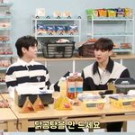 데뷔하고 14년 동안 활동 기간에 <b>일반</b> 식단 먹은 적이 없다는 이기광