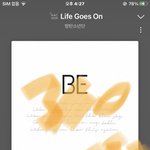 [군대] 역시 방놀이 제일 재밌음