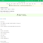 [드루와] 쀼들이 추천했던 화장품 리스트(스압주의)