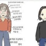 [드루와] <b>무리</b> 나갈까 말까