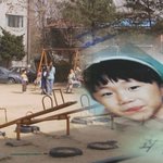 이번주 그것이알고싶다 아이의 마지막 외출 - 최준원양 실종 사건