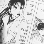 새학기 내 상황