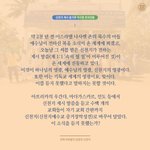 사람들이 신천지에 빠지는 이유