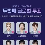 보플 개싸가지 없다 진짜ㅋㅋㅋㅋㅋㅋ