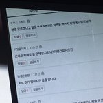 <b>더</b><b>글로리</b>에 판 나왓는데