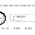 [댓글부탁해] <b>찐따</b>들 노래 취향 특징