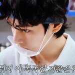 <b>서진</b>이네 뷔