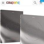 [군대] 짜만 앨범 <b>쿠팡</b> 품절