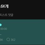 [방탄소년단] 또 개빠른 호빜ㅋㅋㅋㅋㅋㅋㅋ