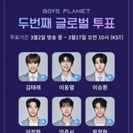 오늘자 내 픽