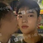 [드루와] 장<b>하오</b> 이거 ㄹㅇ이냐고