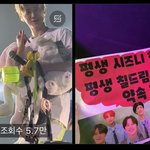 [NCT드림] 애들 반응 봐 … 이건 영상으로 봐야 함