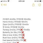 <b>분량</b> 차별 ㅈㄴ 심하네