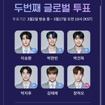 [모두드루와] 보플 퉆완 쓰니들아 나 고민되는거 잇어