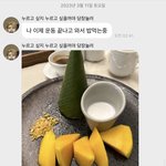 [NCT드림] 재민이<b>체력</b>쩐다진짜