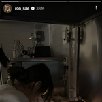 김새론 <b>인스</b>스 올라온거 봤냐