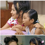 송혜교-이도현 커플 나이차이 실감하기